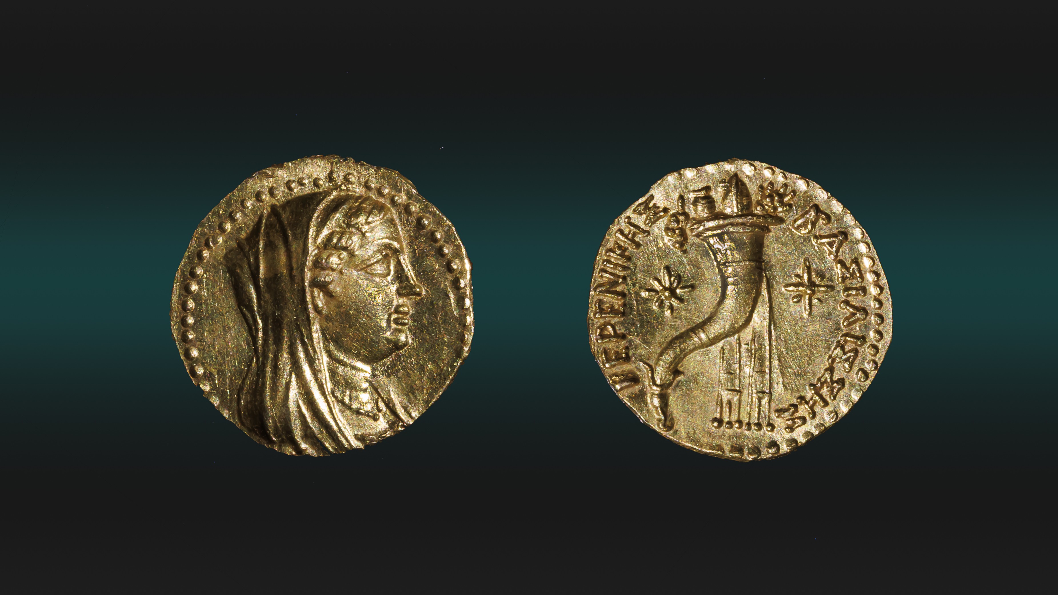 Two sides of a gold coin discovered in the City of David. One side has a portrait of an Egyptian queen and the other features a cornucopia.